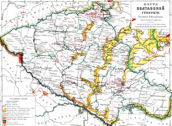 Панас Мирний (Рудченко) та Олександра Рудченко. (Джерело: Історична правда)
