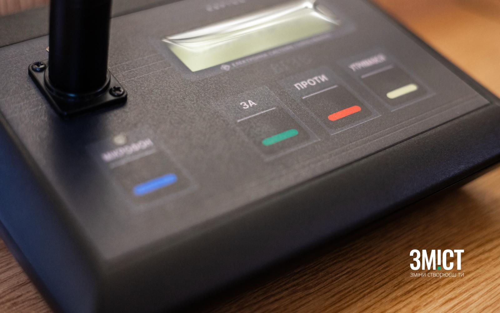 Ілюстративне фото