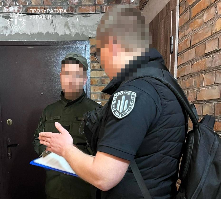 Слідчі дії щодо працівників колонії