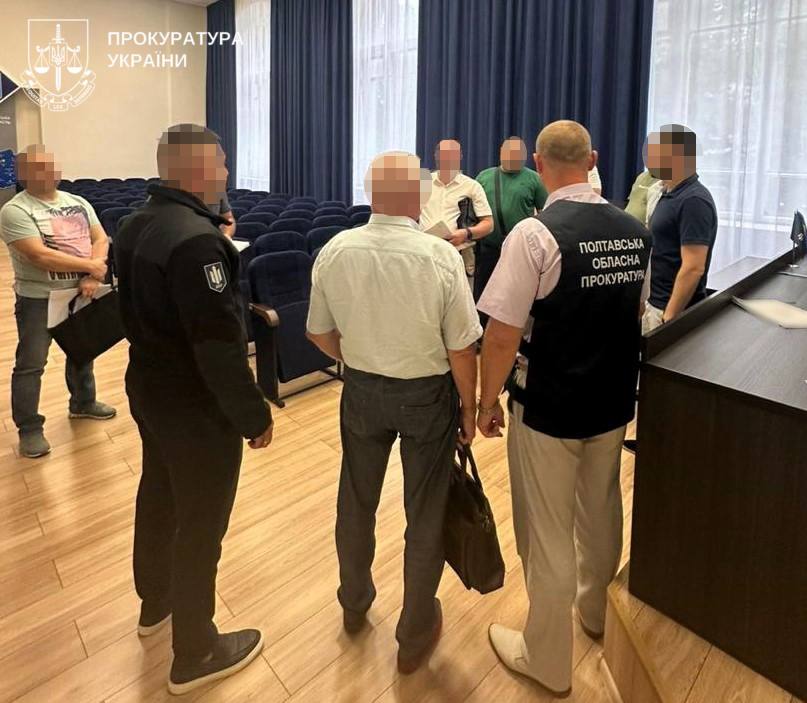 Слідчий ізолятор розташований у Полтаві. Шестеро працівників «Полтавської установи виконання покарань № 23 набули статусу обвинувачених через можливе катування. Прокурори передали до суду обвинувальний акт щодо начальника одного з відділів, чергового помічника начальника установи, трьох старших по корпусу та молодшого інспектора.