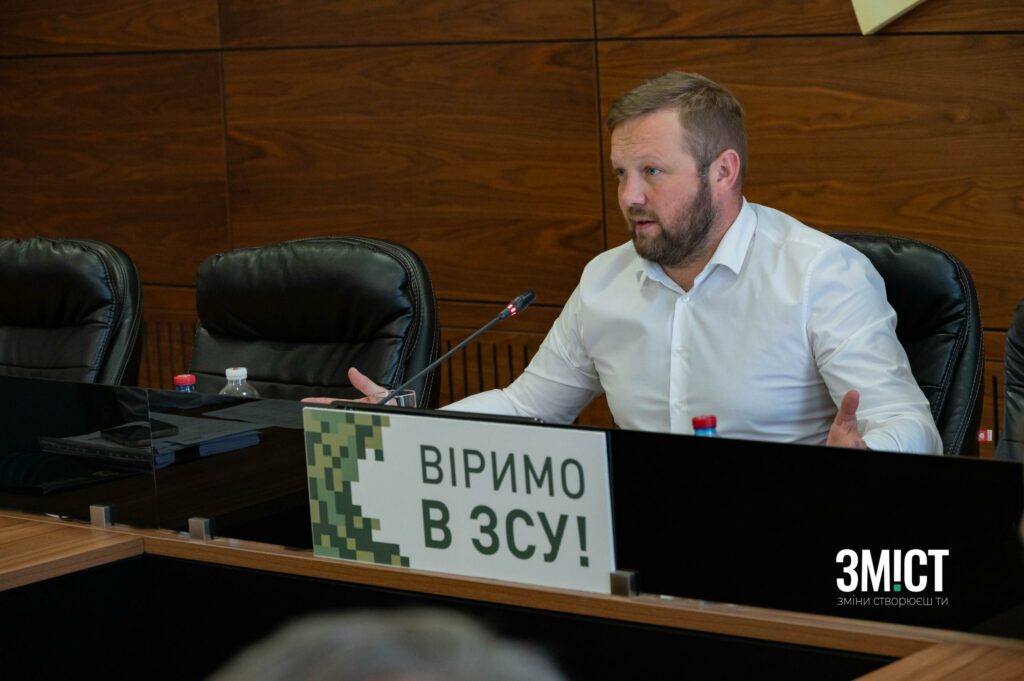 Володимир Когут