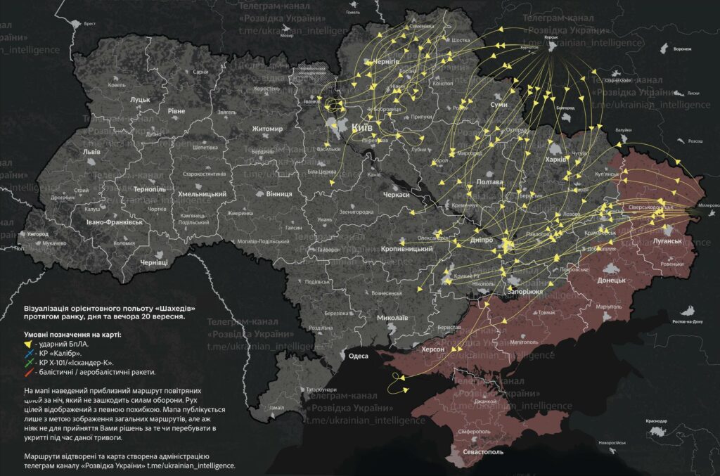 атаки розпочинаються засвітла