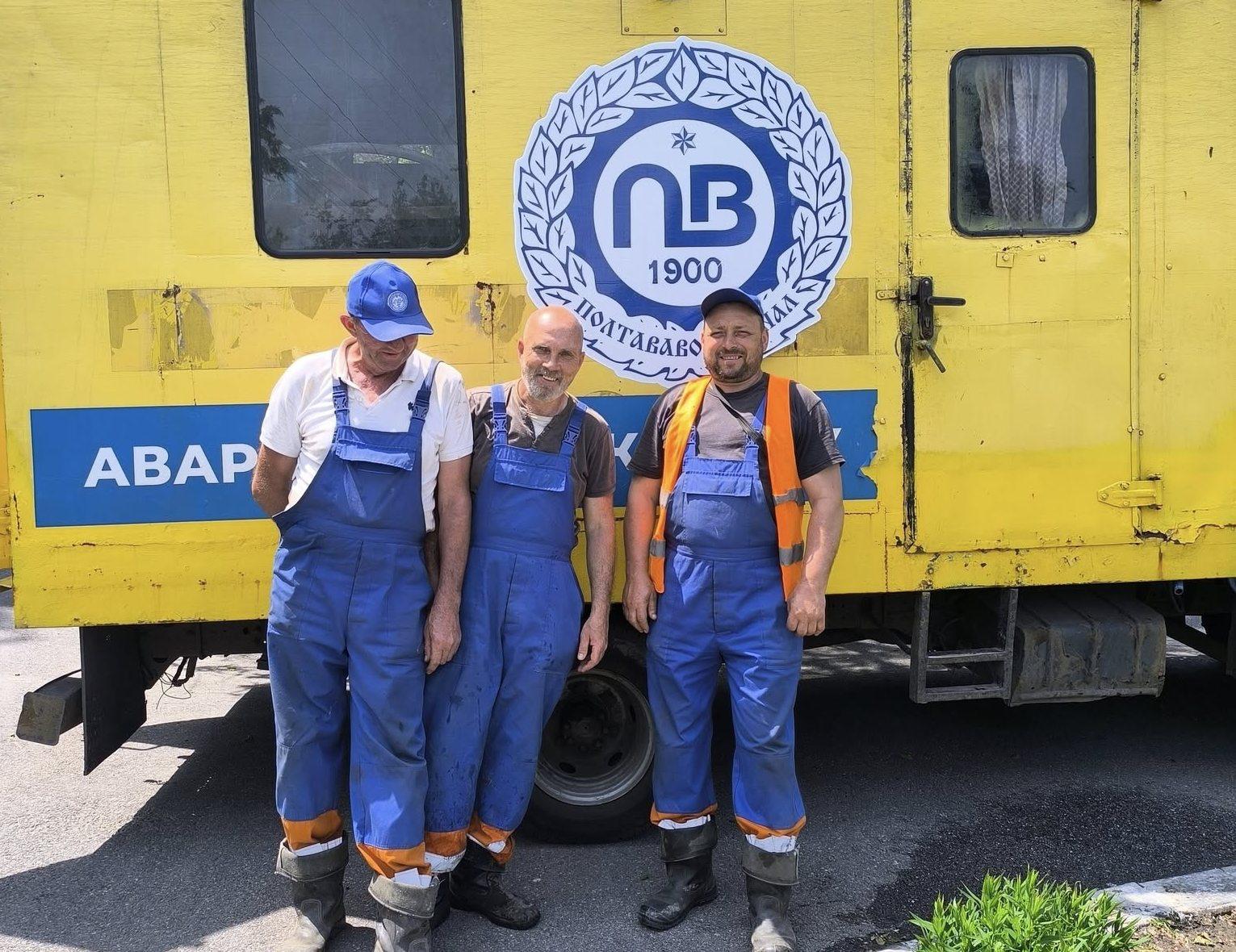 Працівники «Полтававодоканалу» Ілюстративне фото