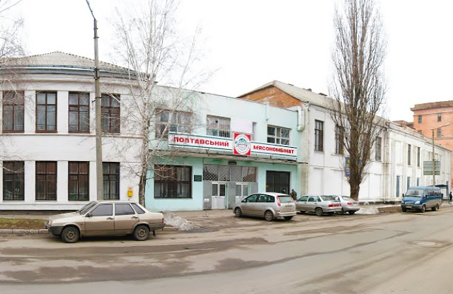 Заводи Полтави. Сучасний вигляд. Джерело: інтернет-видання Полтавщина