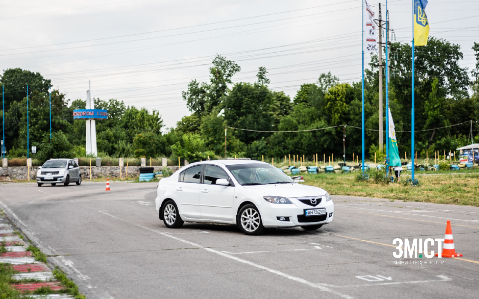 Ілюстративне фото