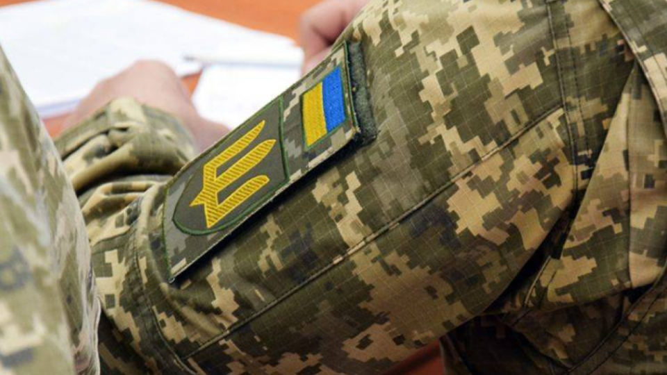 Ілюстративна світлина