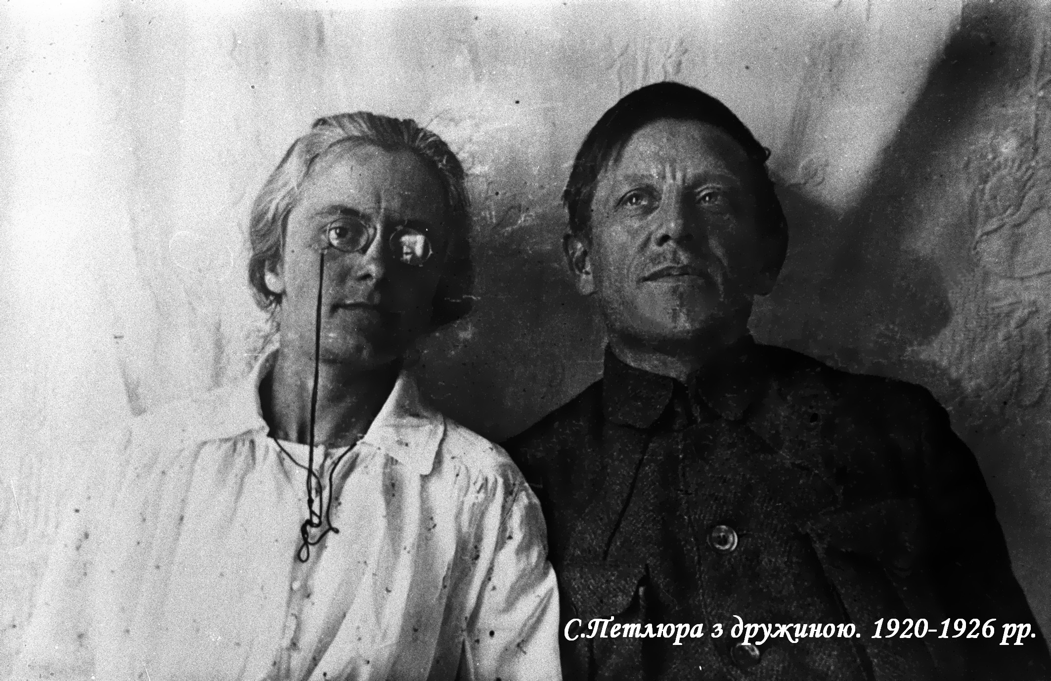 Симон Петлюра та Ольга Більська Фото – суспільне надбання