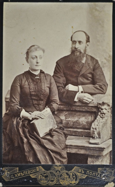 Панас Мирний (Рудченко) та Олександра Рудченко. (Джерело: Історична правда)