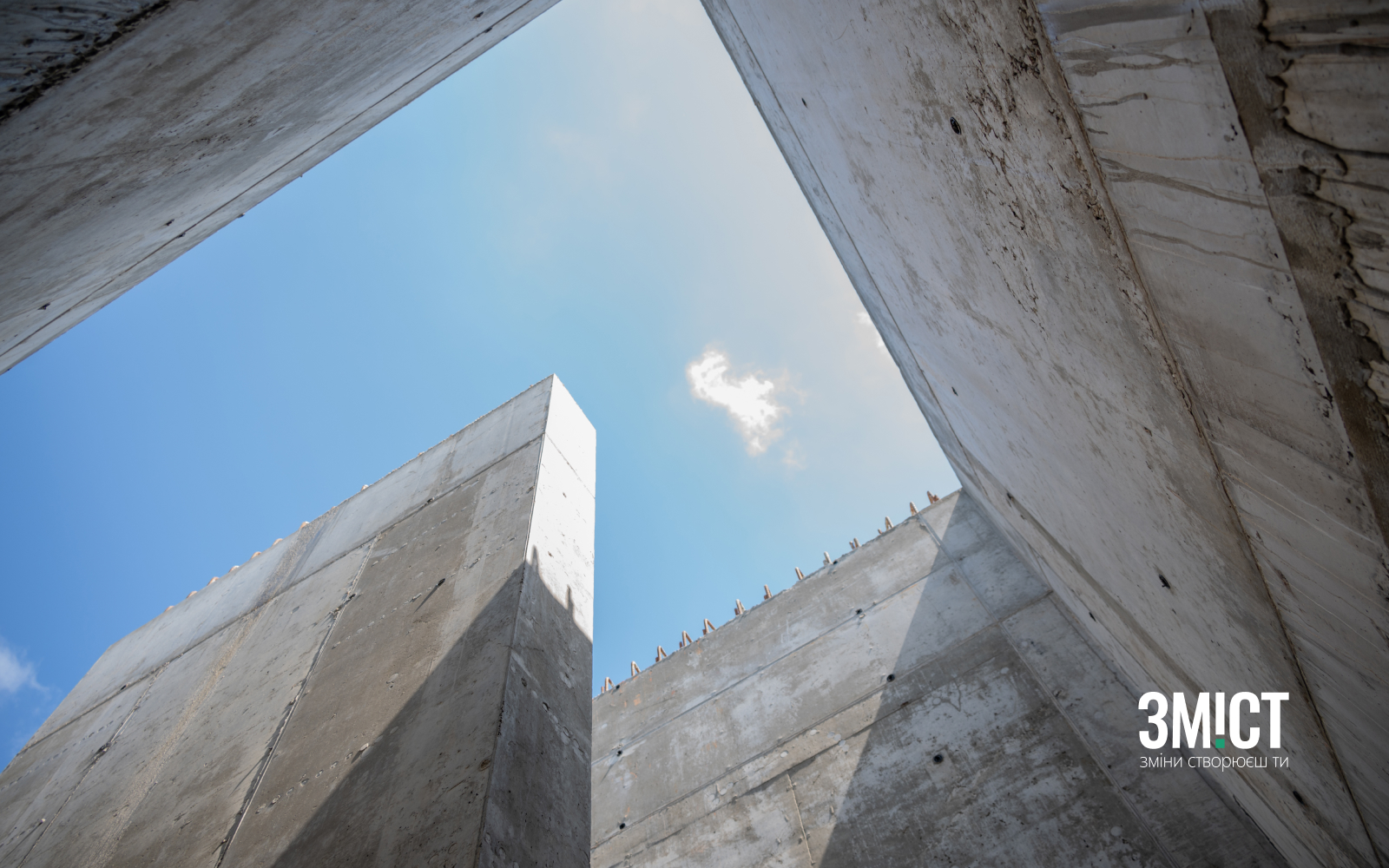 Ілюстративне фото. Будівництво укриття