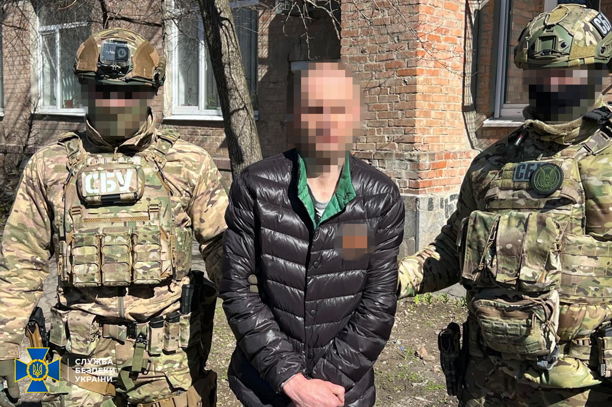 Ілюстративне фото. Підозрюваний у держзраді