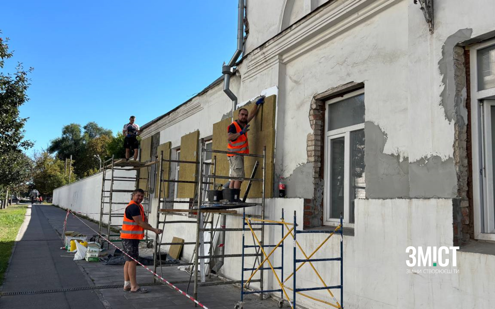 Ремонт фасаду спортшколи імені Бутовського