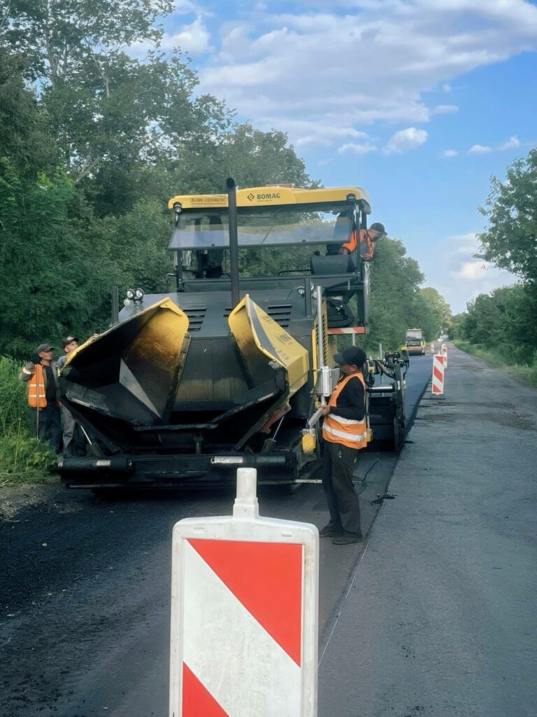 ремонт дороги доріг