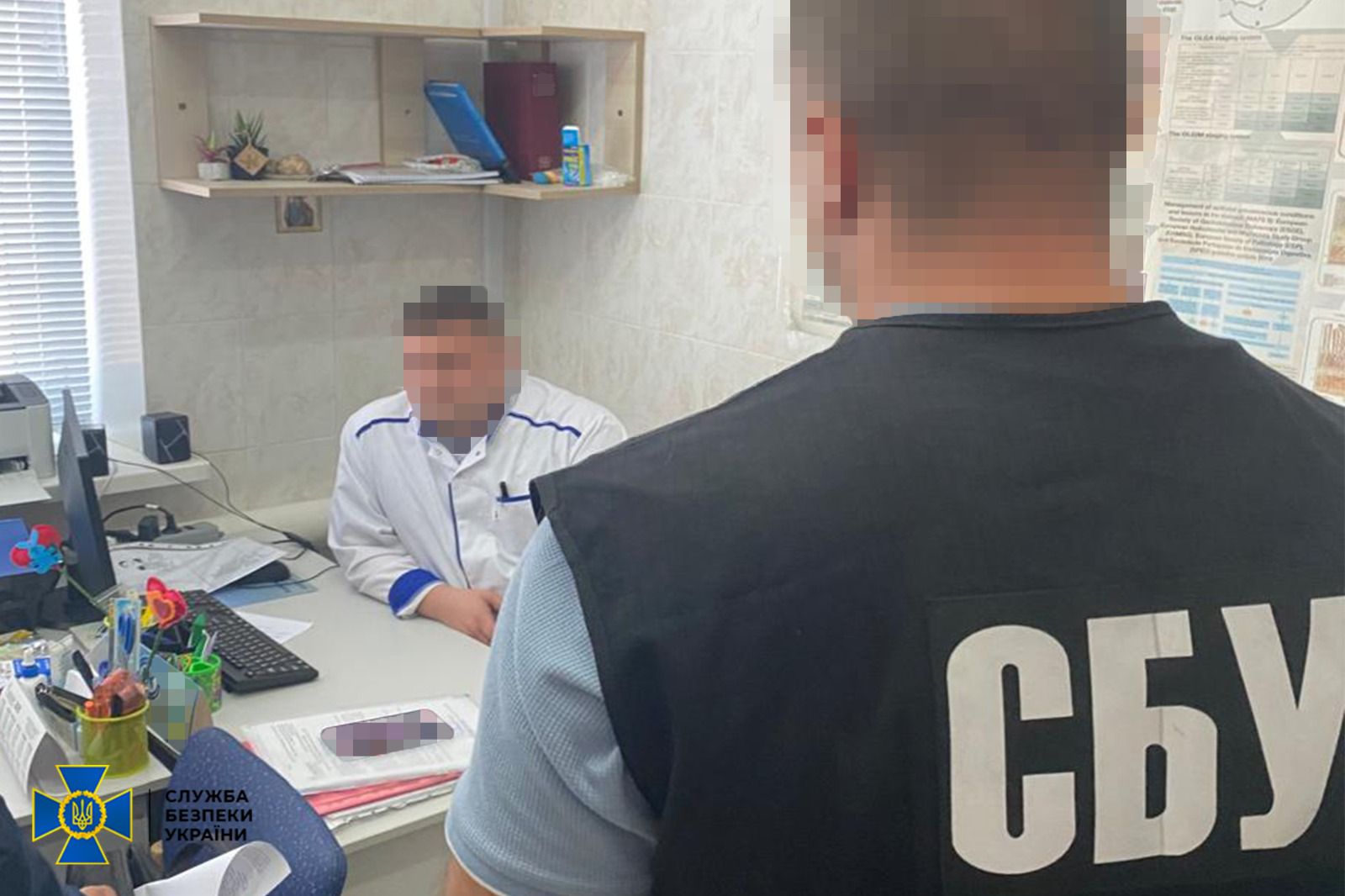 Затриманий хірург ВЛК