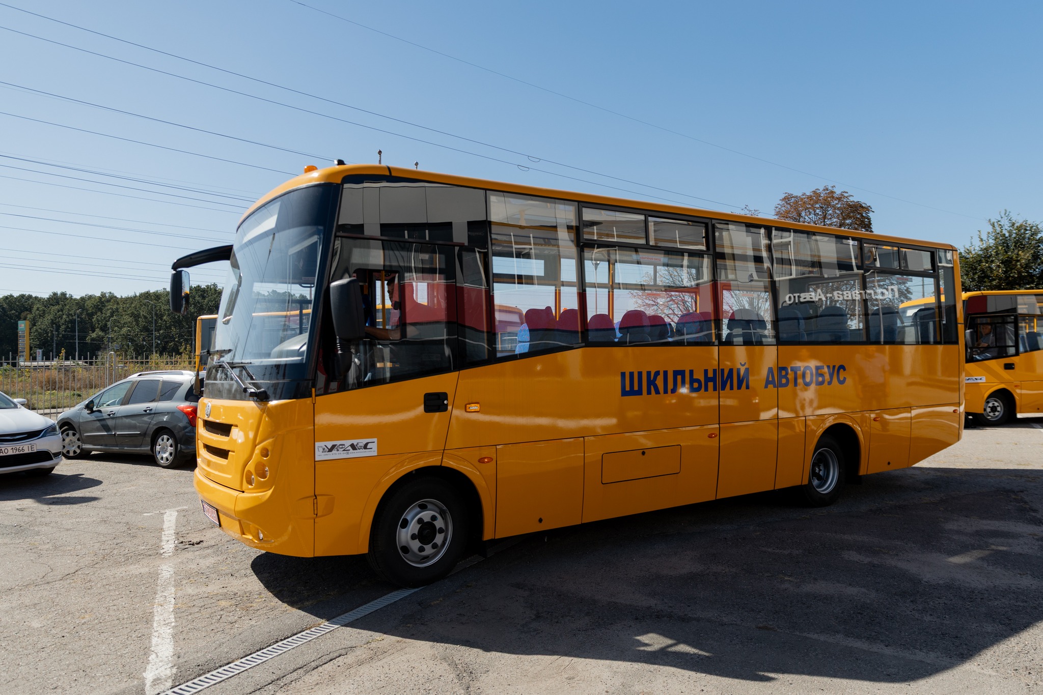 Шкільні автобуси