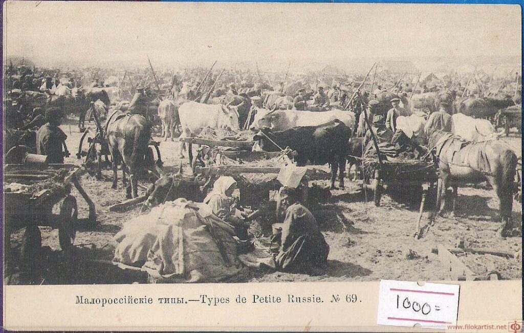 Іллінський ярмарок в другій половині XVIII століття. Джерело: Andre Volkov