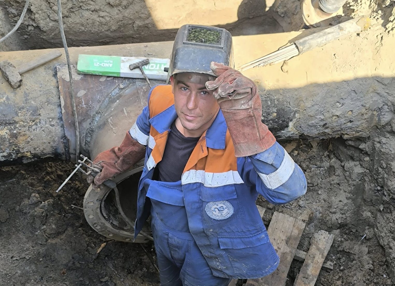 Ілюстративне фото