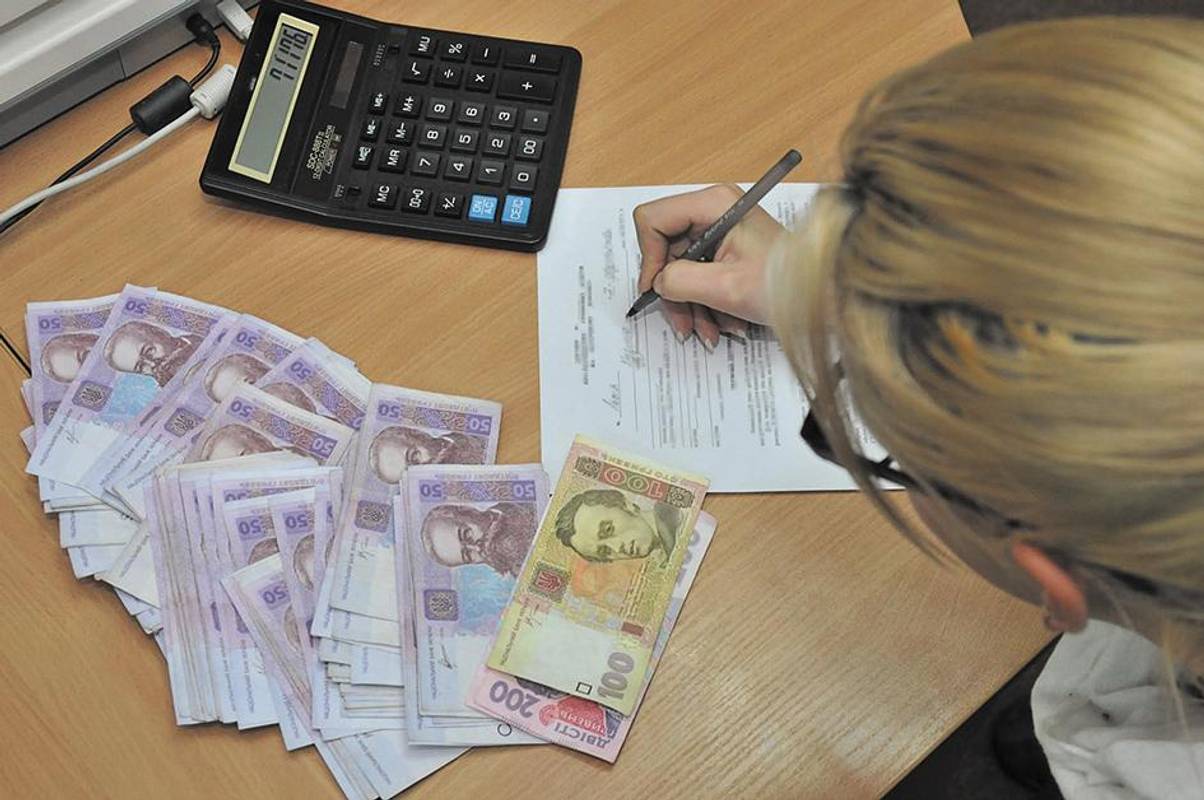 Ілюстративне фото