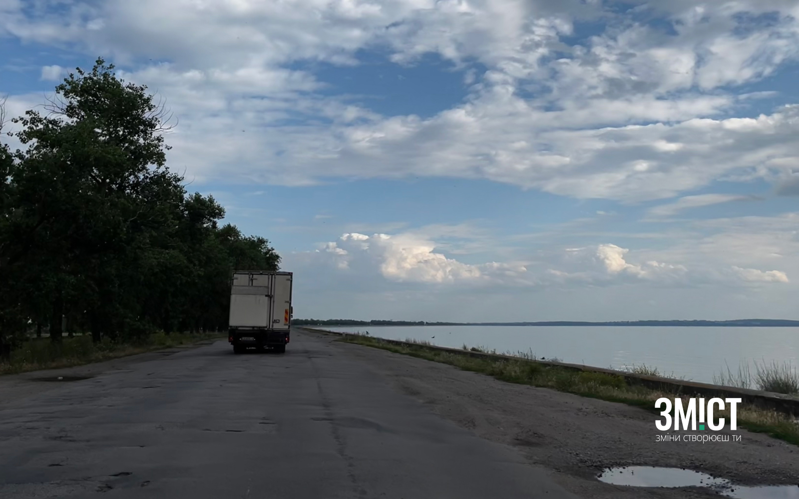 Ілюстративне фото