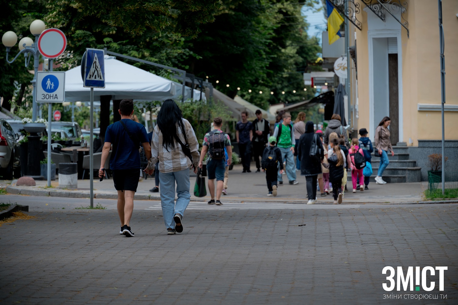 Ілюстративне фото