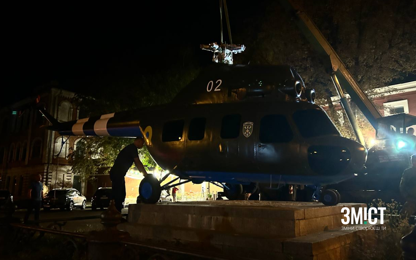 Вертоліт Мі-2 у центрі Полтави