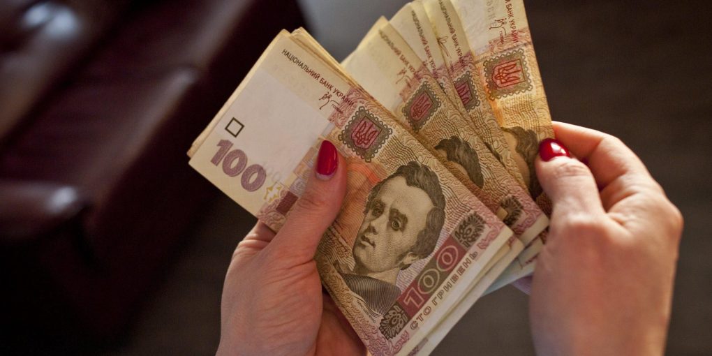 Ілюстративна світлина