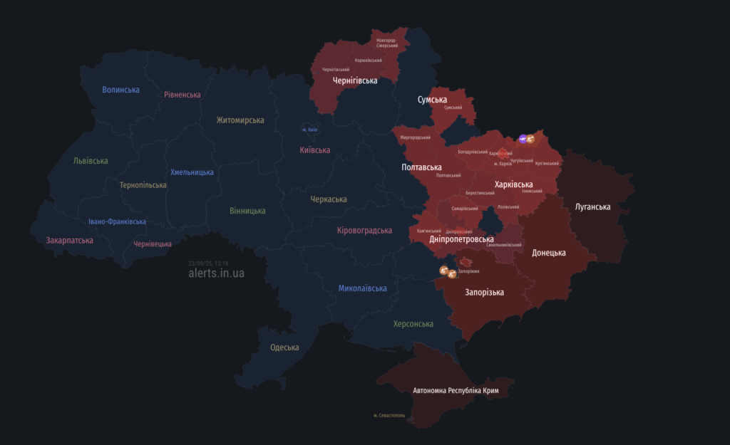 повітряна тривога