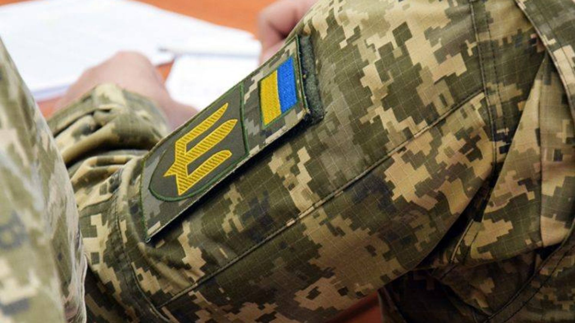 Ілюстративне фото