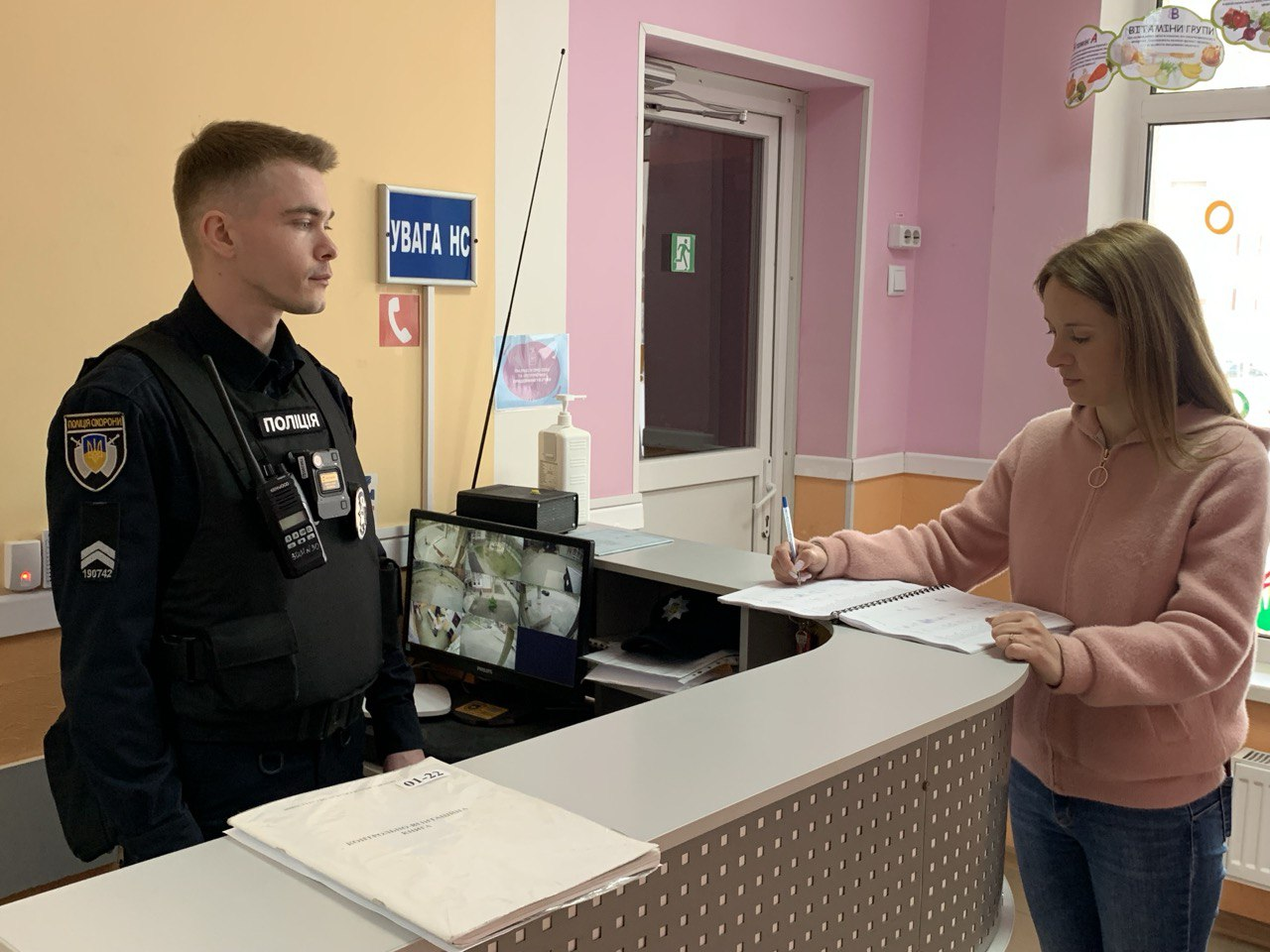 Школа на Сумщині. Ілюстративна світлина