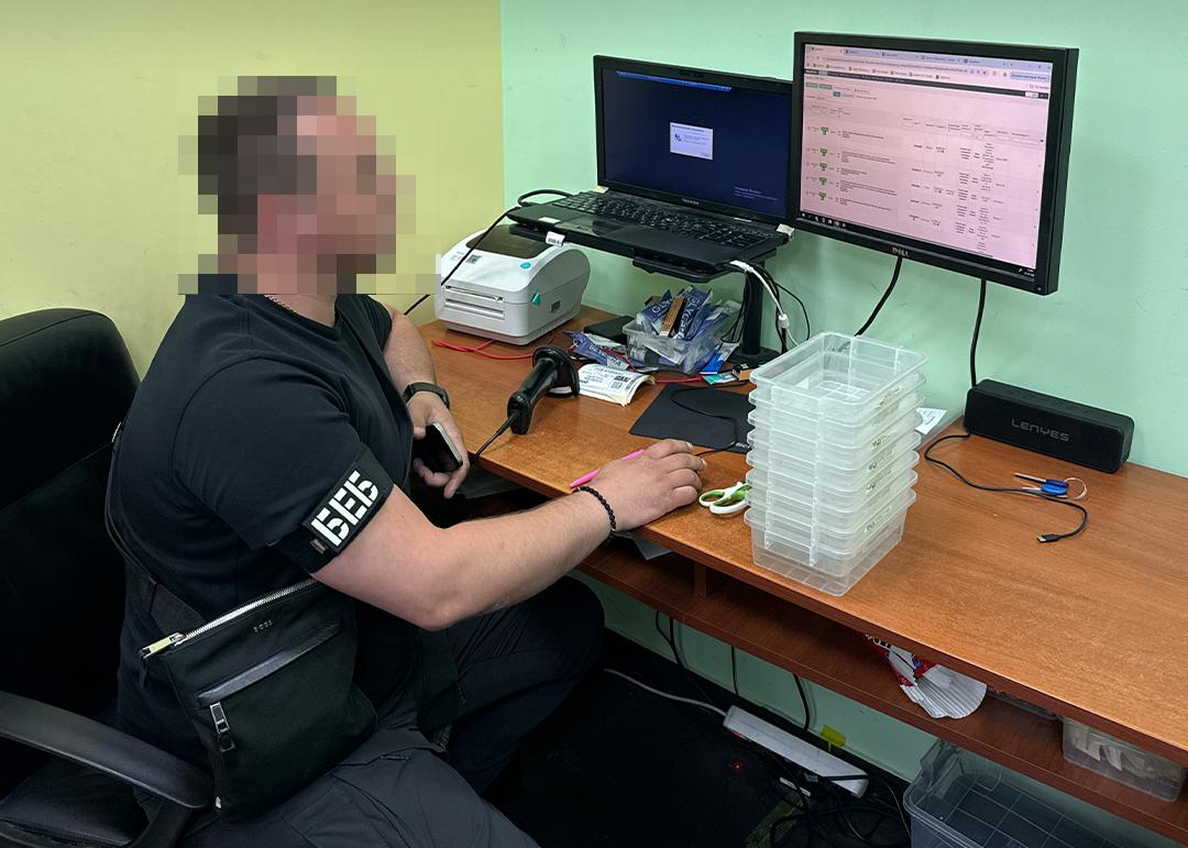 Ілюстративне фото