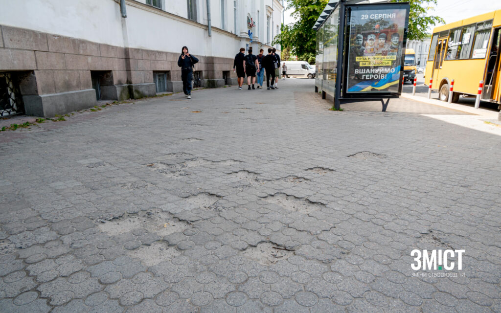 Ілюстративне фото