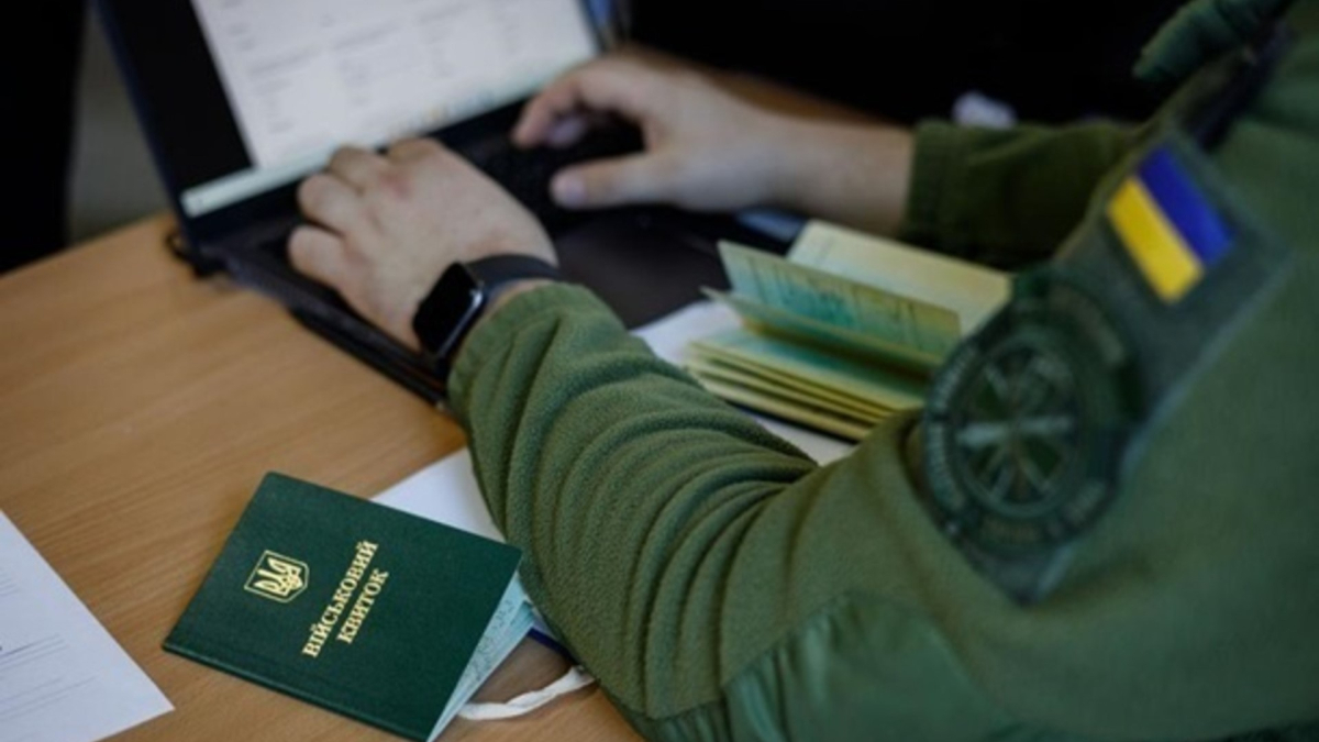 Фото ілюстративне