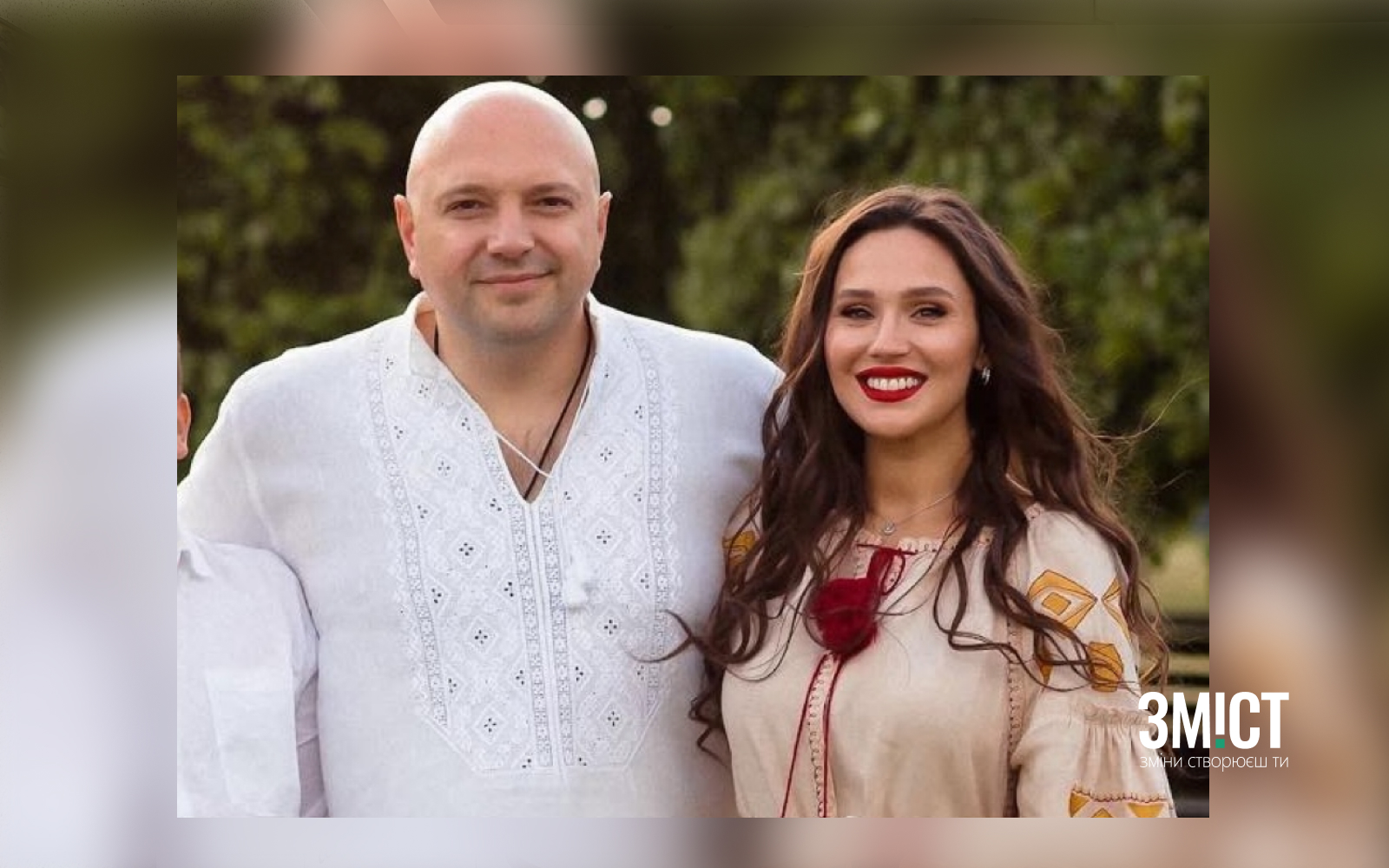 Максим та Вікторія Медведєви