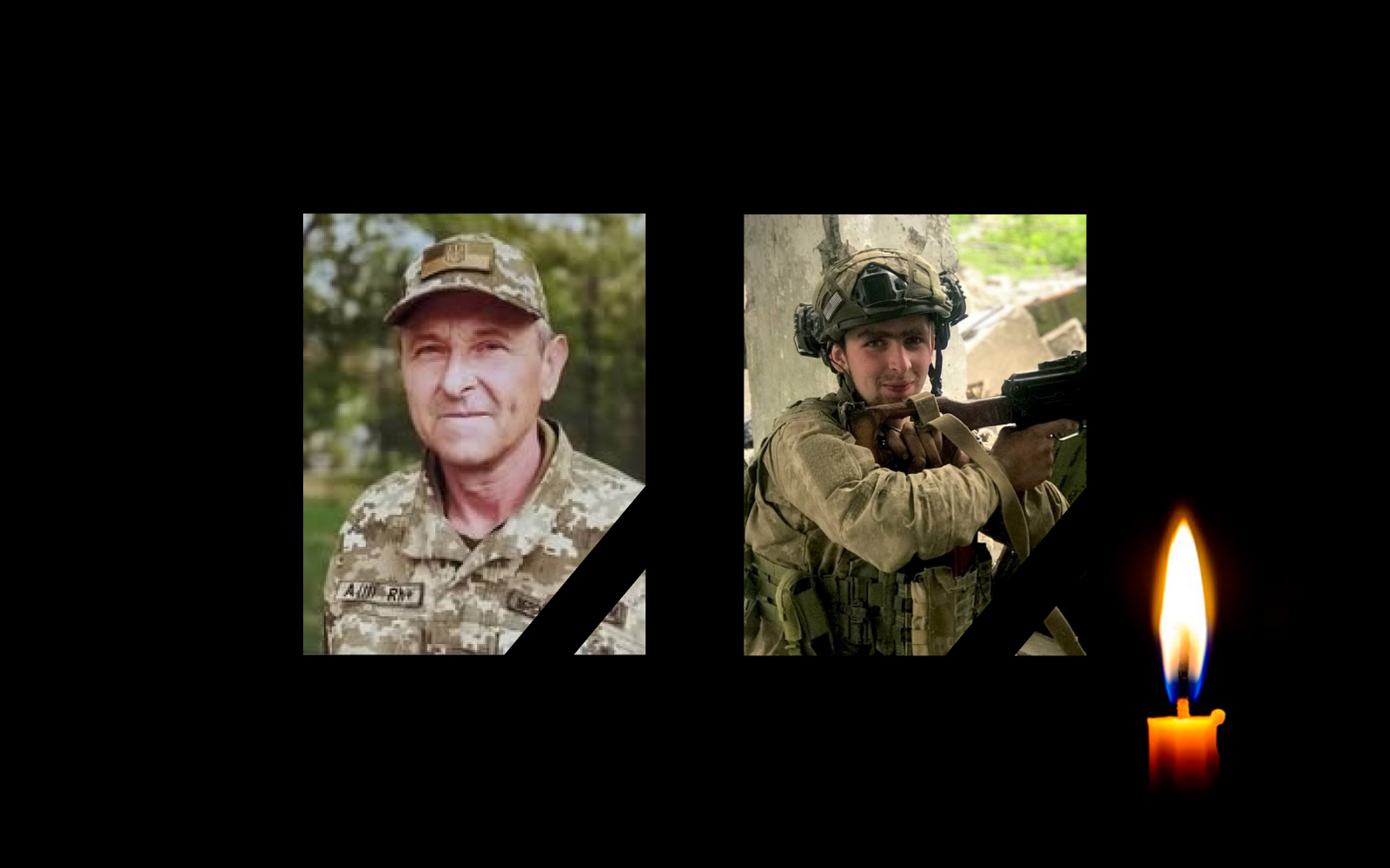 Сергій Лукашенко та Руслан Синяк