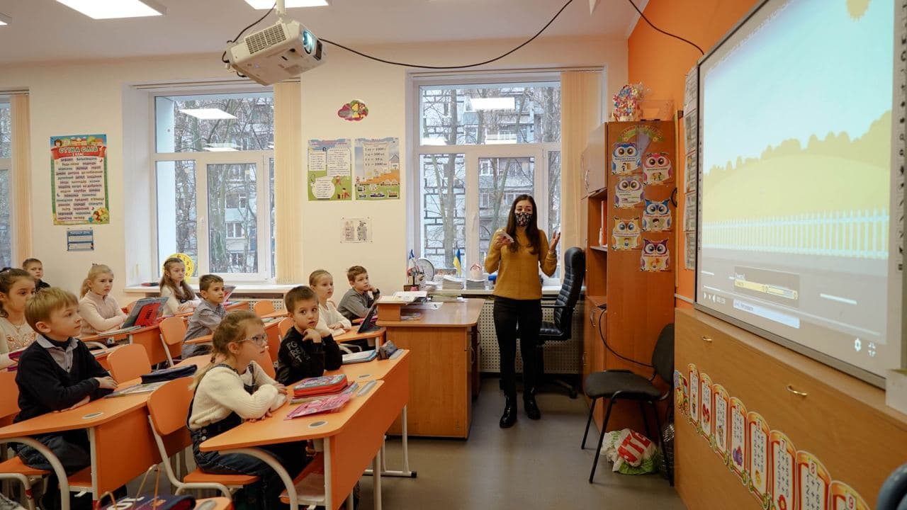 Ілюстративна світлина