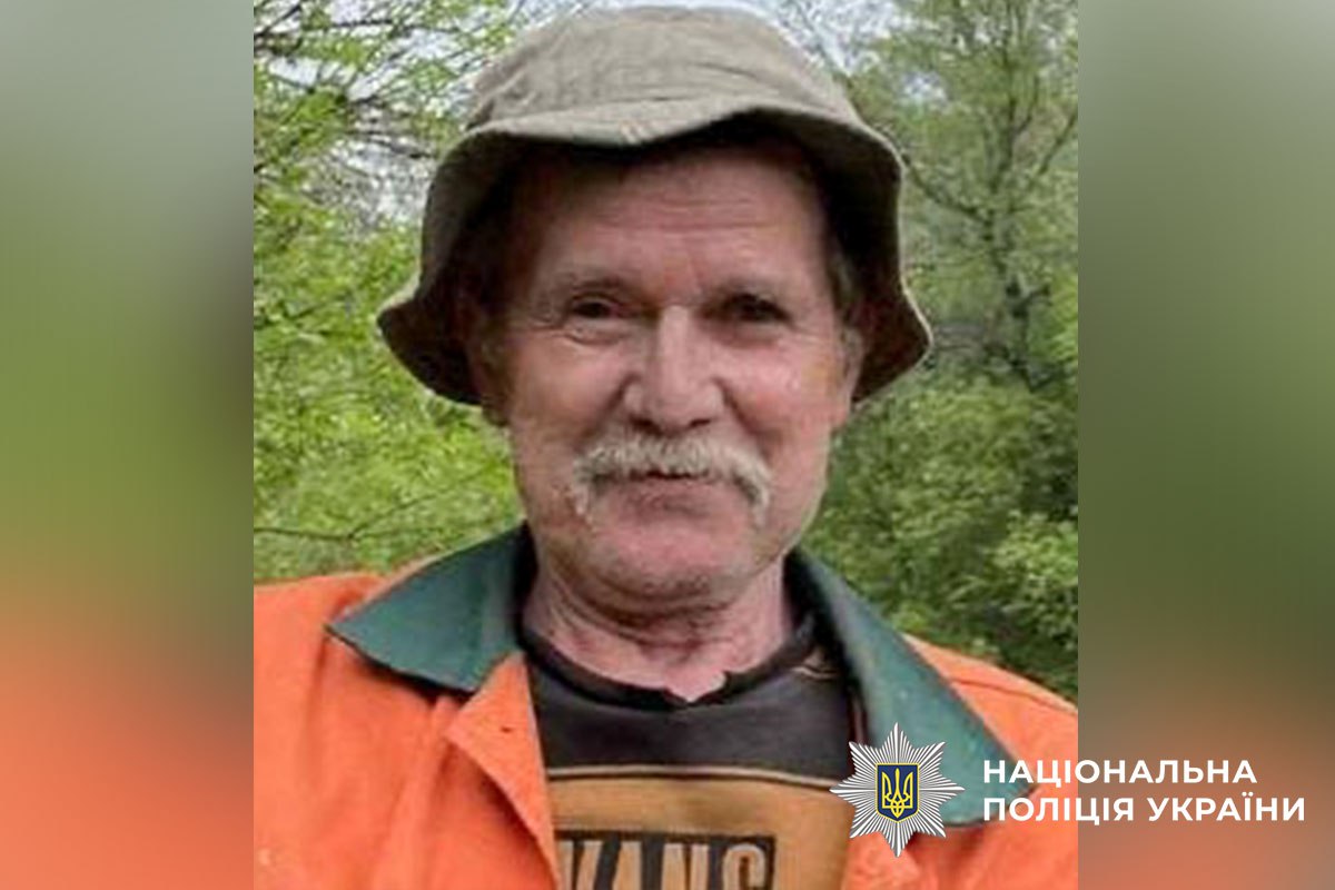 Леонід Іванов