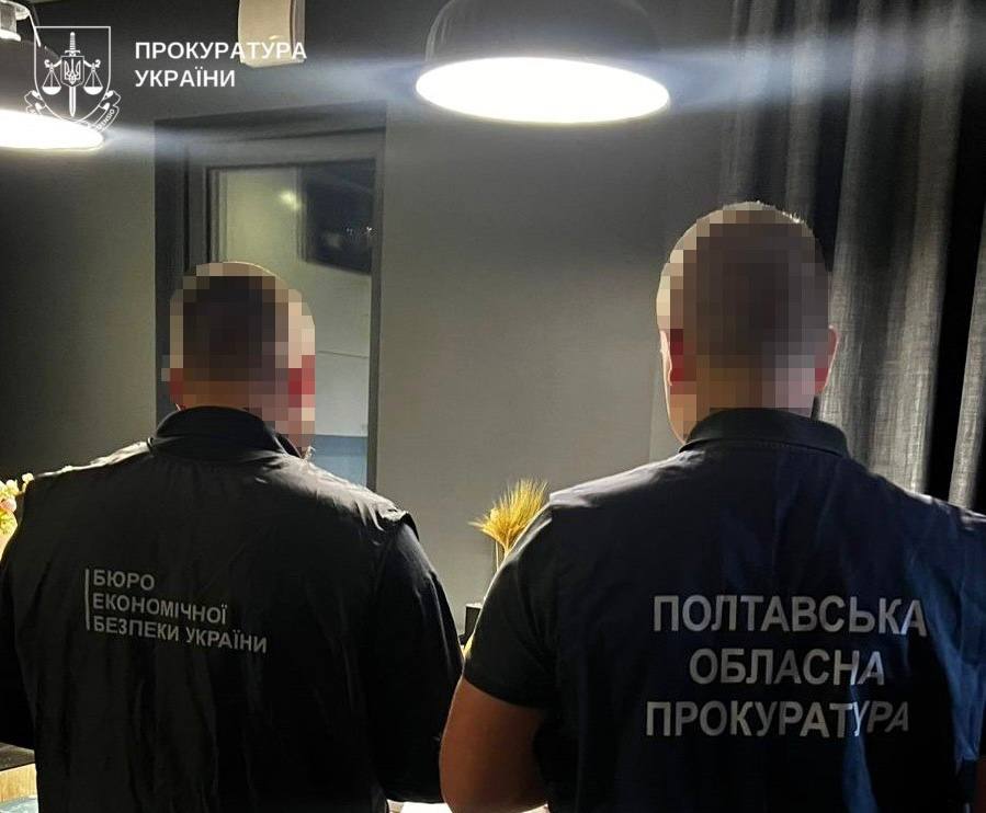 Ілюстративне фото