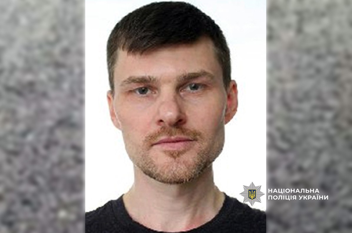 Руслан Тімофеєв