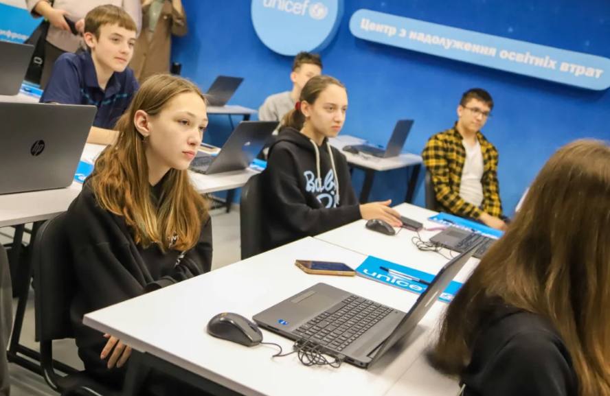 Освітній центр у Полтаві. Ілюстративне фото