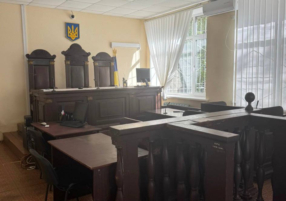 Суд у Полтаві. Ілюстративне фото