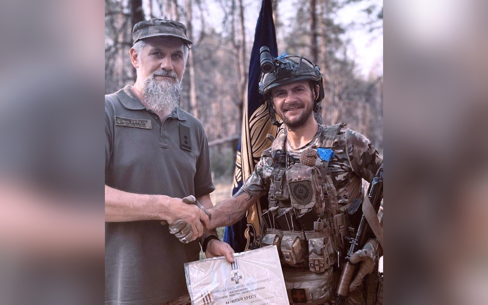 Олександр «Циган»