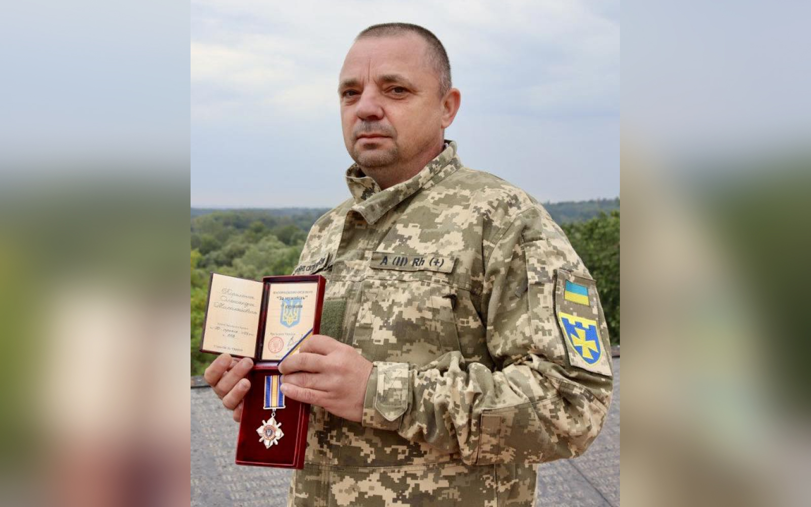 Олександр Короленко