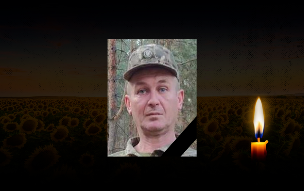 Олег Тараненко