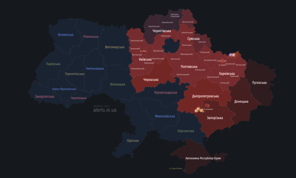 Відстежуємо повідомлення військових про загрози для жителів Полтавщини з повітря. Тривога лунає у всіх районах. Що відбувається?