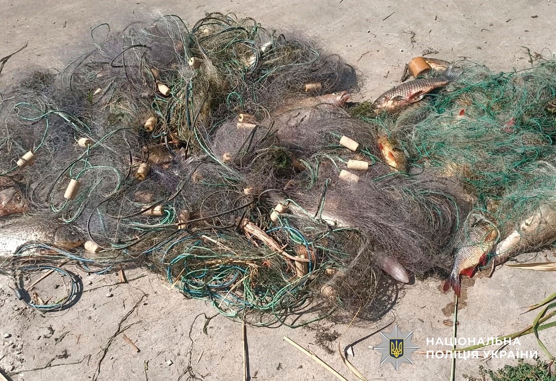 Вилучені знаряддя лову