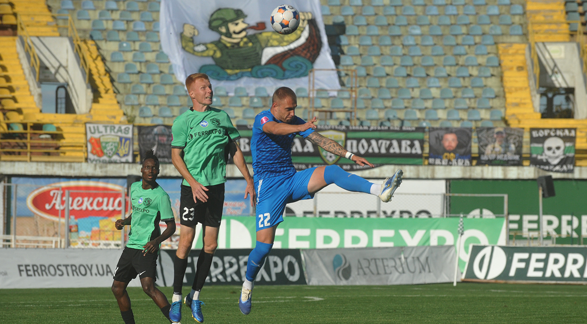 Матч між “Ворсклою” та “Вікторією”