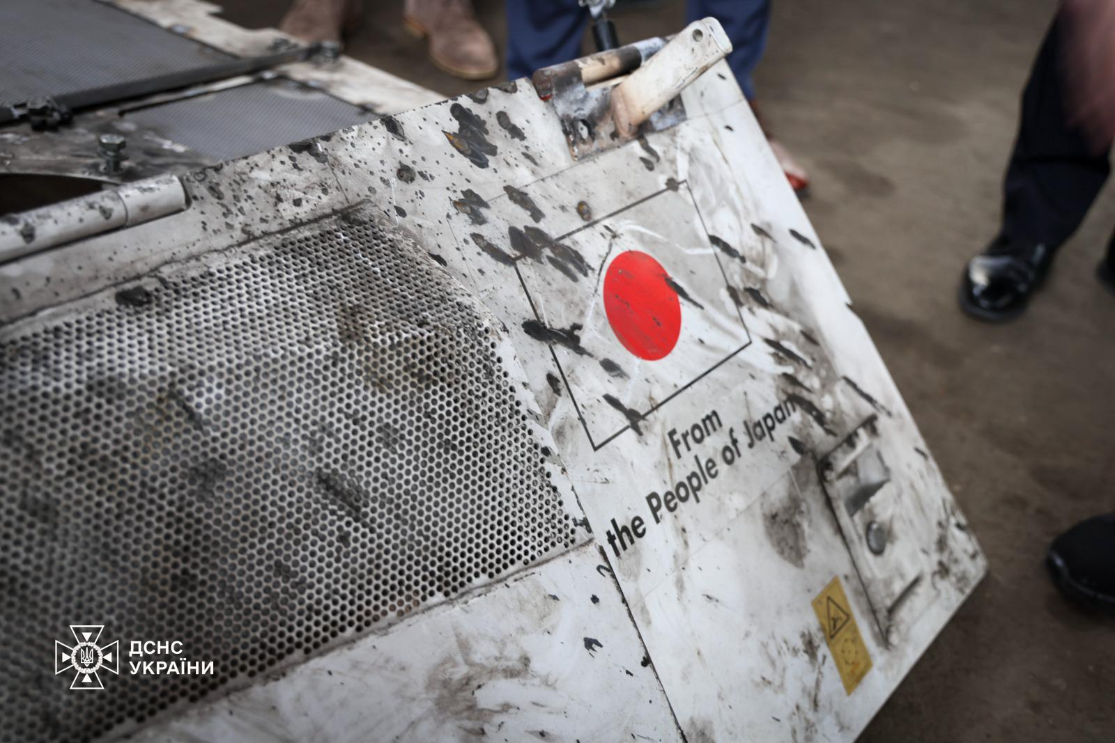 Передача деталей для машин гуманітарного розмінування