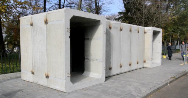 Ілюстративне фото