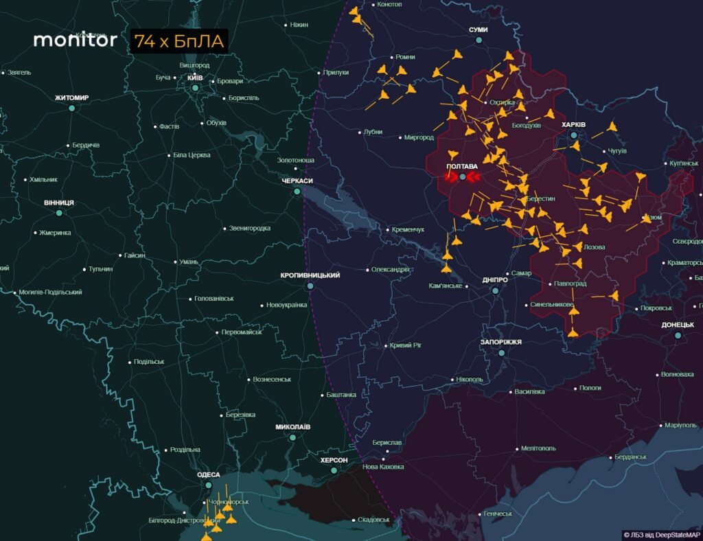 2-3 жовтня триває ворожа атака. Росіяни завдають ударів. Найбільше скупчення ворожих цілей припадає на Полтаву. Десятки вибухів у Полтаві.