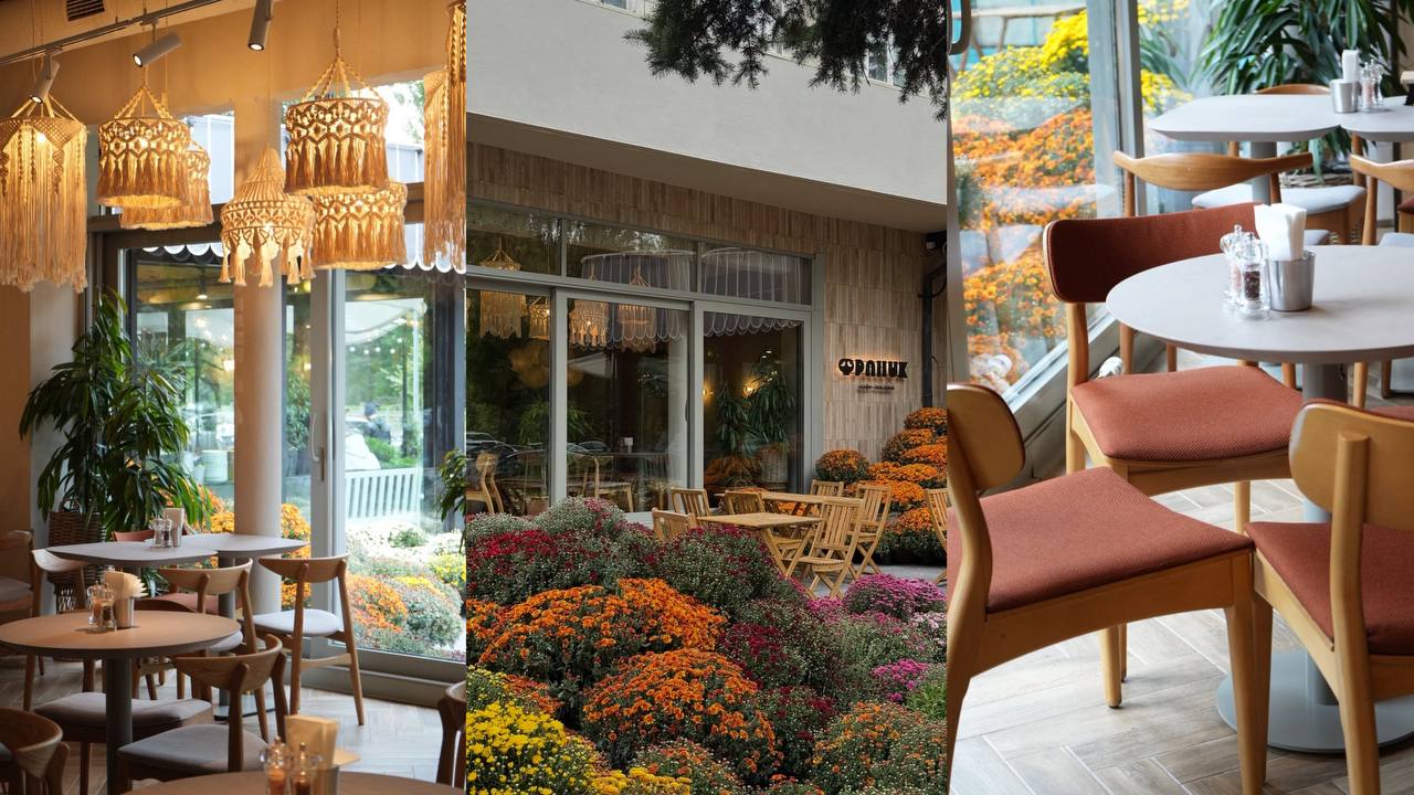 Заклад у Києві