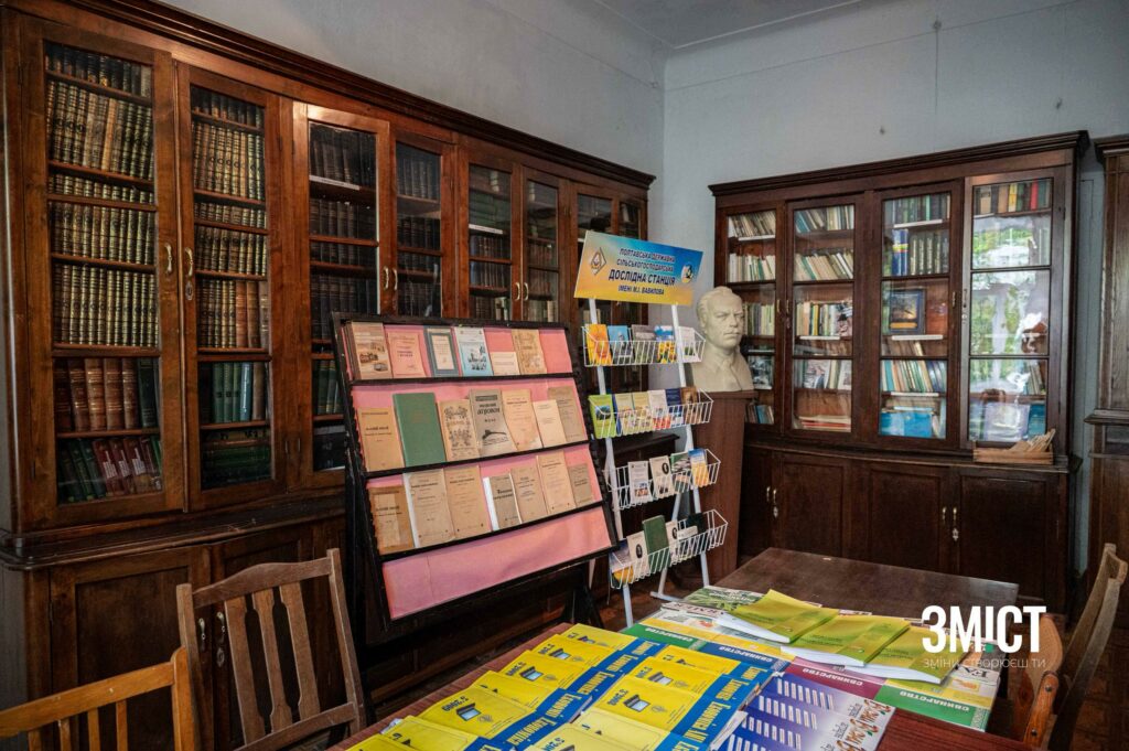 Традиції землеробства в Україні змінила і Полтава, де з 1884 року працює дослідна станція й тривають агрономічні експерименти.